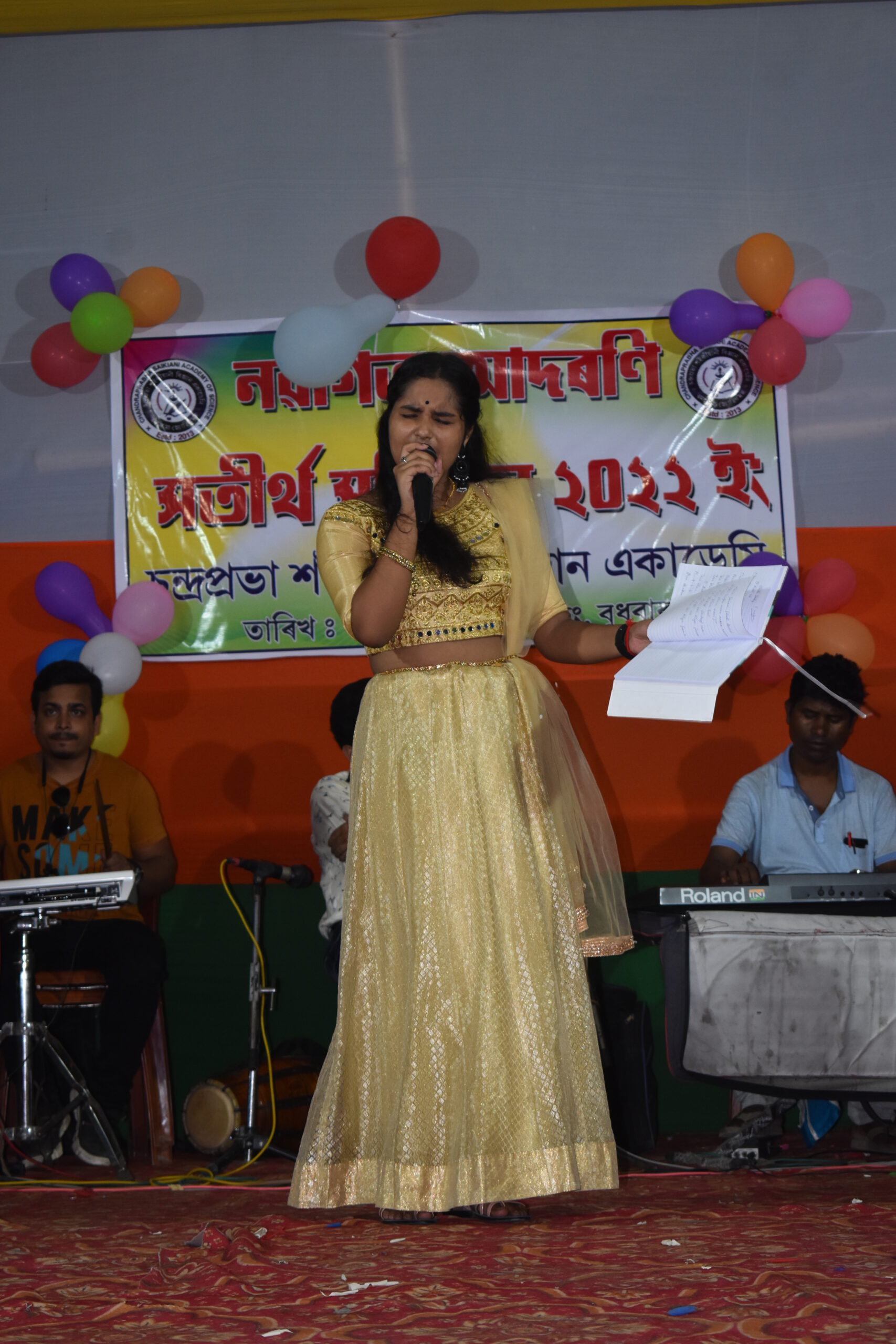 PIK_0084